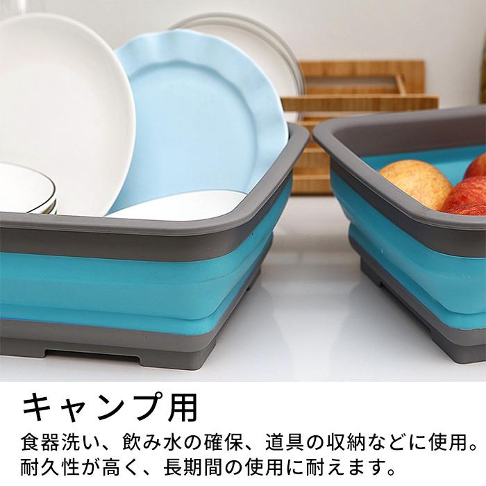 ソフトタブ 折りたたみ 10L 10リットル 柔らかい 収納 バケツ 掃除 清掃 コンパクト 洗濯 洗濯物 アウトドア キャンプ 持ち運び便利 浸け置き G324 | ブランド登録なし | 05