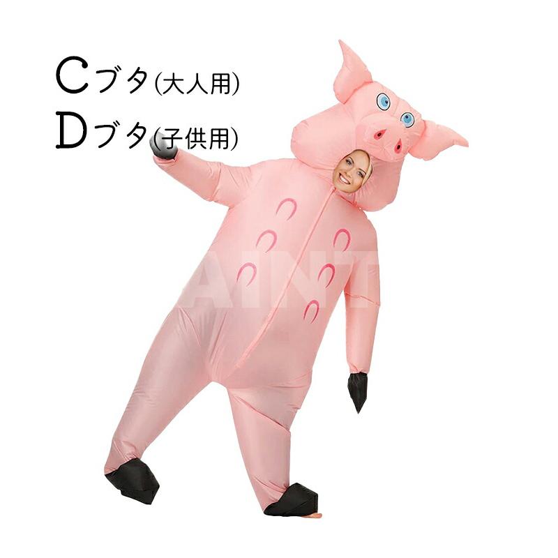 エアコス 動物 コスチューム 着ぐるみ コスプレ ハロウィン カエル