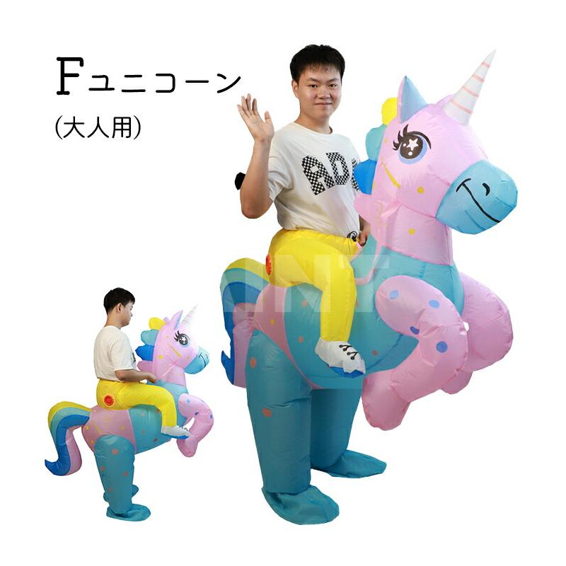 エアコス 動物 コスチューム 着ぐるみ コスプレ ハロウィン カエル