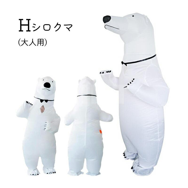 エアコス 動物 コスチューム 着ぐるみ コスプレ ハロウィン カエル