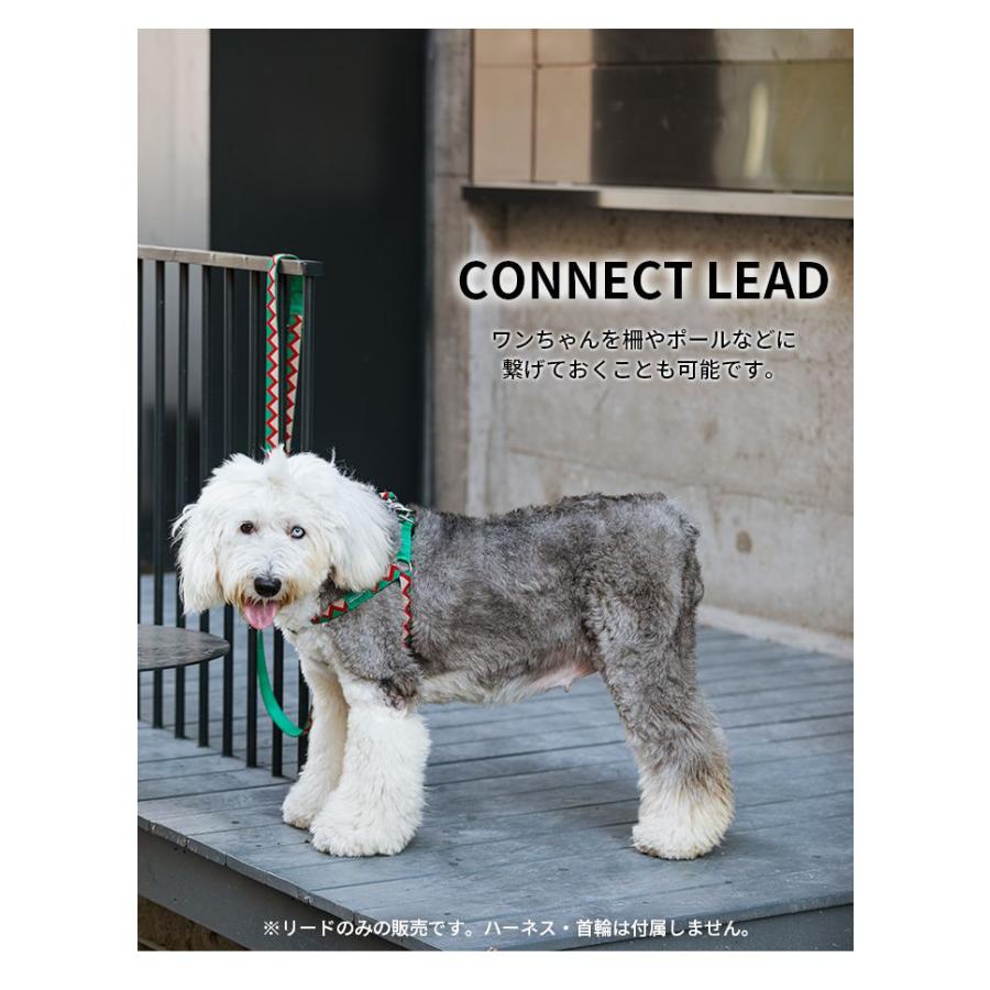 HiDREAM ショルダーリード 多機能 犬 マルチリード ロングリード