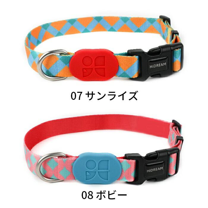 HiDREAM 首輪 犬 フレンチブルドッグ 超小型犬 中型犬 大型犬 おしゃれ
