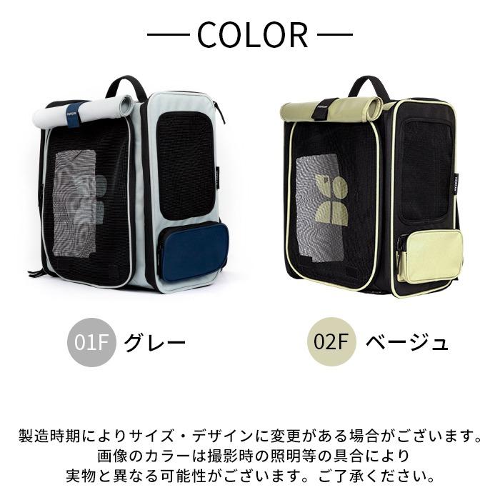 HiDREAM ペットリュック キャリーバッグ ネコ 犬 ペットキャリーバッグ