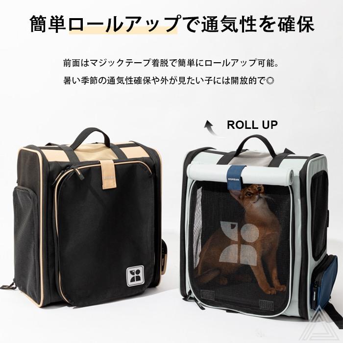 HiDREAM ペットリュック キャリーバッグ ネコ 犬 ペットキャリーバッグ