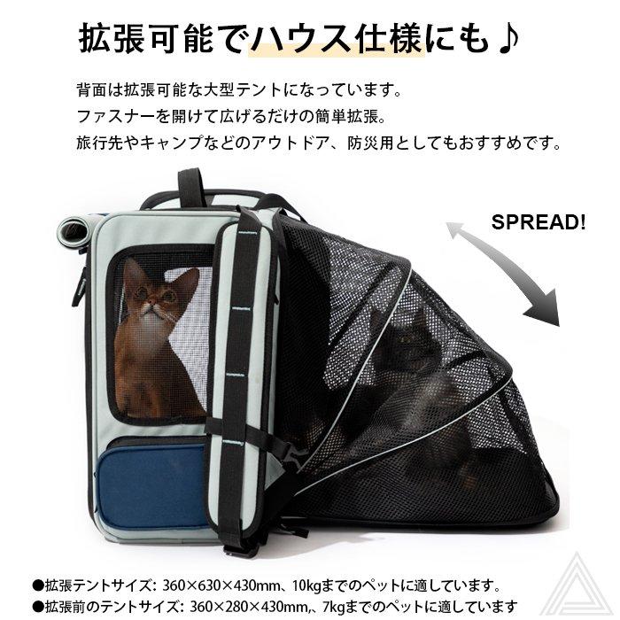 HiDREAM ペットリュック キャリーバッグ ネコ 犬 ペットキャリーバッグ