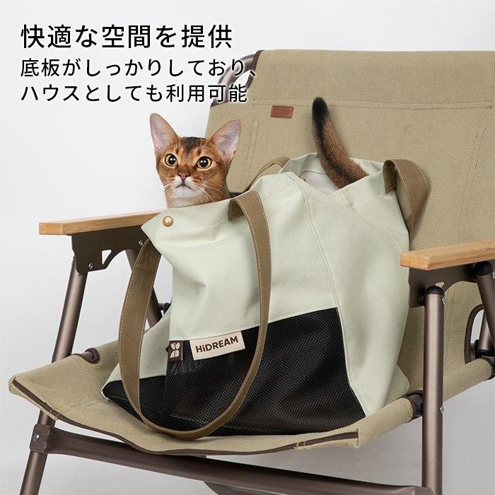 HiDREAM トートキャリー キャリーバッグ 犬 シンプル おしゃれ 小型犬