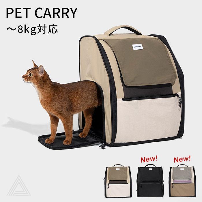 新色 HiDREAM ペットリュック キャリーバッグ 犬 犬用リュック