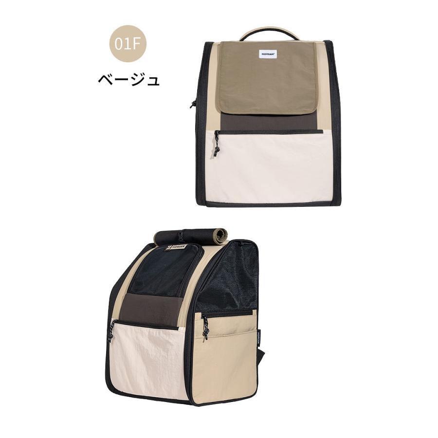 新品未使用HIDREAM ペット用 キャリーバッグ スリング ベージュお出かけ 新色 HiDREAM ペットリュック キャリーバッグ 犬 犬用リュック
