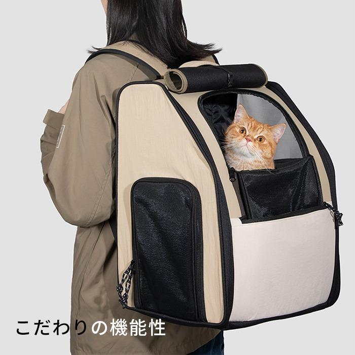 新色 HiDREAM ペットリュック キャリーバッグ 犬 犬用リュック