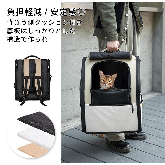 新色 HiDREAM ペットリュック キャリーバッグ 犬 犬用リュック