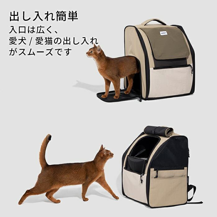 新色 HiDREAM ペットリュック キャリーバッグ 犬 犬用リュック