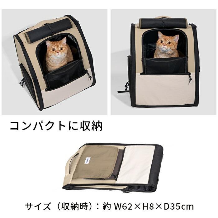 新色 HiDREAM ペットリュック キャリーバッグ 犬 犬用リュック