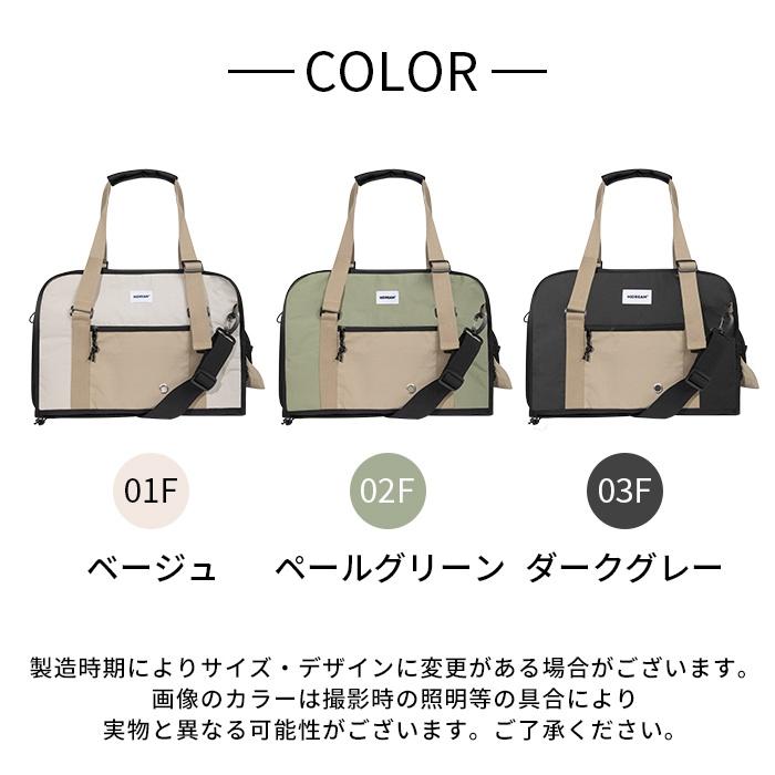 HiDREAM 3WAY仕様 トートキャリー キャリーバッグ 犬 シンプル