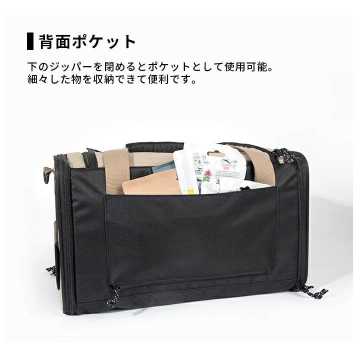 ?ペット バッグ ペット用キャリーバッグ 犬猫兼用LD HiDREAM ペットキャリーバッグ ショルダーバッグ 手持ち 斜め掛け 犬