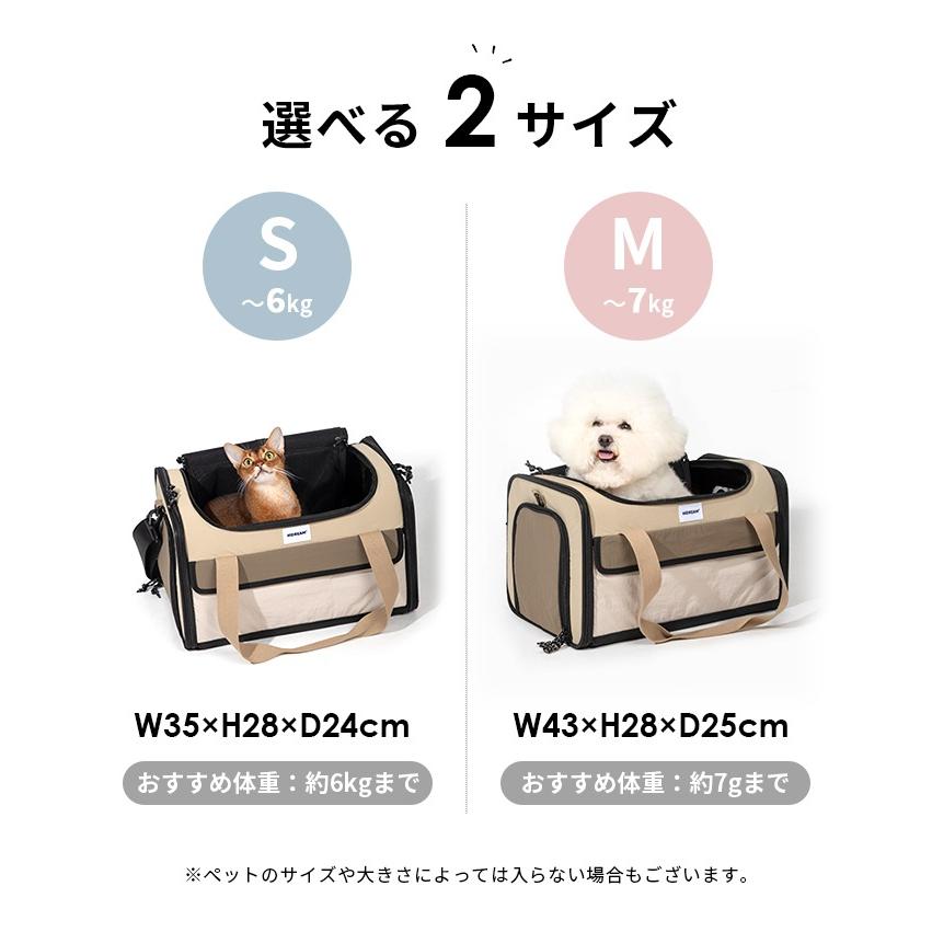HiDREAM ペットキャリーバッグ ショルダーバッグ 手持ち 斜め掛け 犬