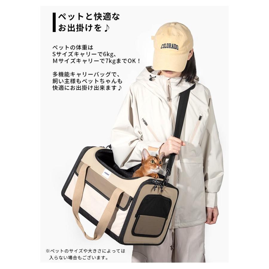 HiDREAM ペットキャリーバッグ ショルダーバッグ 手持ち 斜め掛け 犬