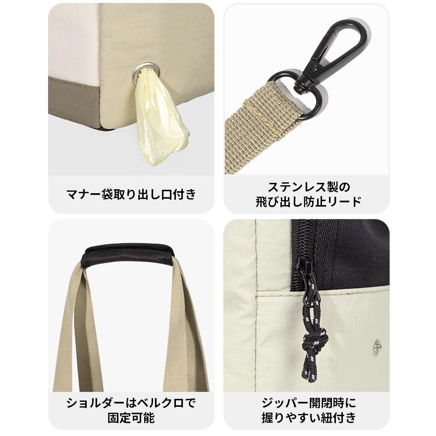 HiDREAM あご乗せクッション＆顔出し窓付き トートキャリー