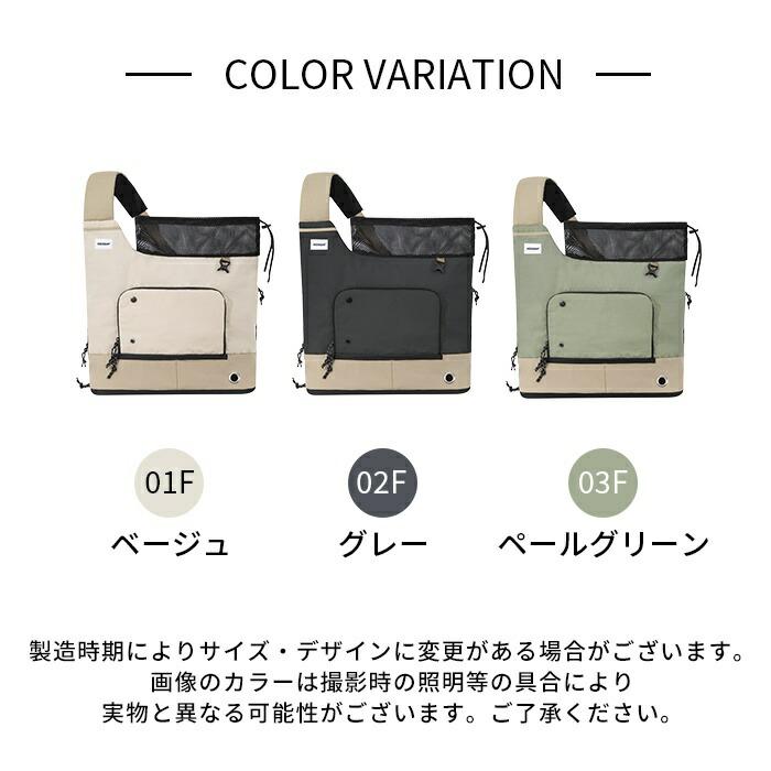 ドッグキス dogkiss スペシャルオーダーペットキャリー ドッグキス dogkiss スペシャルオーダーペットキャリー