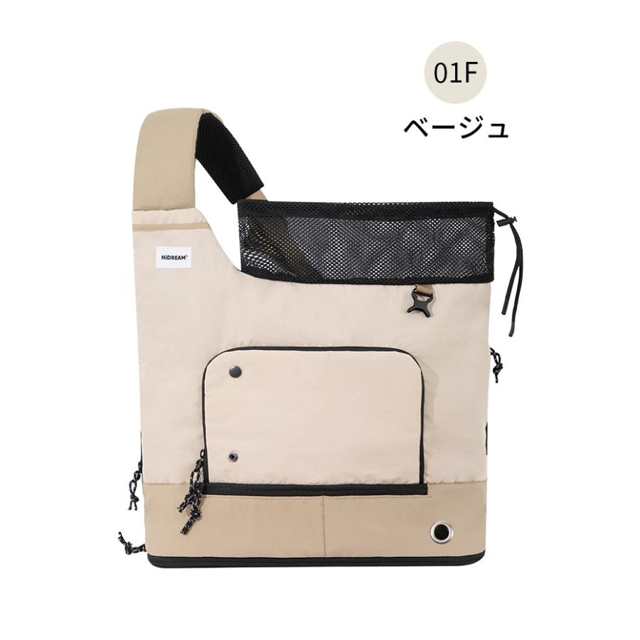 HiDREAM ペットキャリーバッグ 斜め掛け 前向き抱っこ 犬 リュック 前