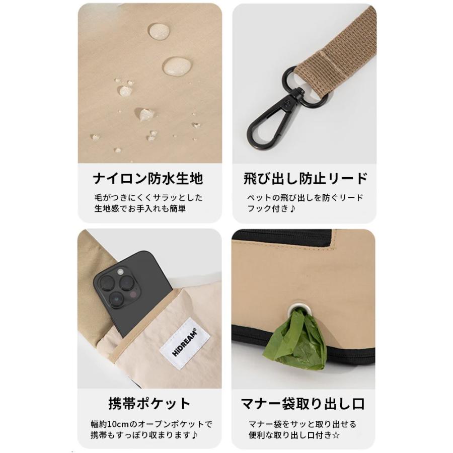 HiDREAM ペットキャリーバッグ 斜め掛け 前向き抱っこ 犬 リュック 前