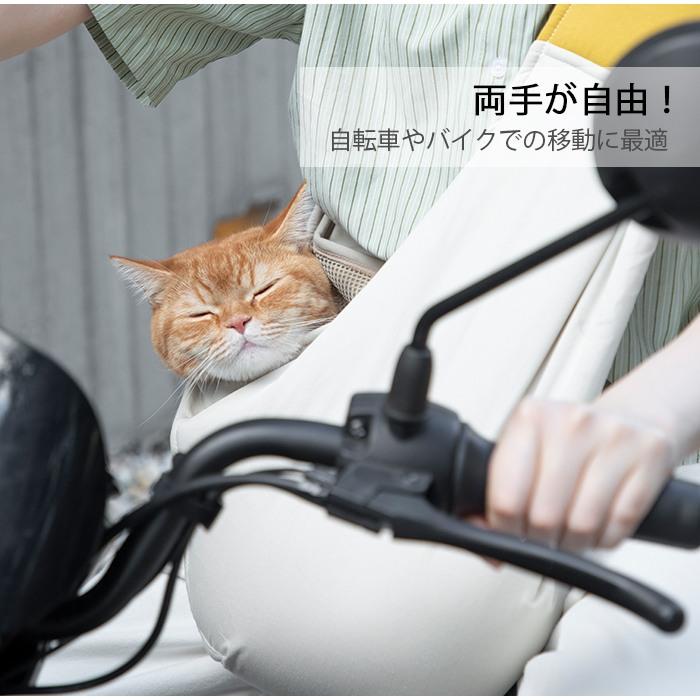 新作 抱っこ紐 ペットキャリーバッグ 斜め掛け 前向き抱っこ メッシュ
