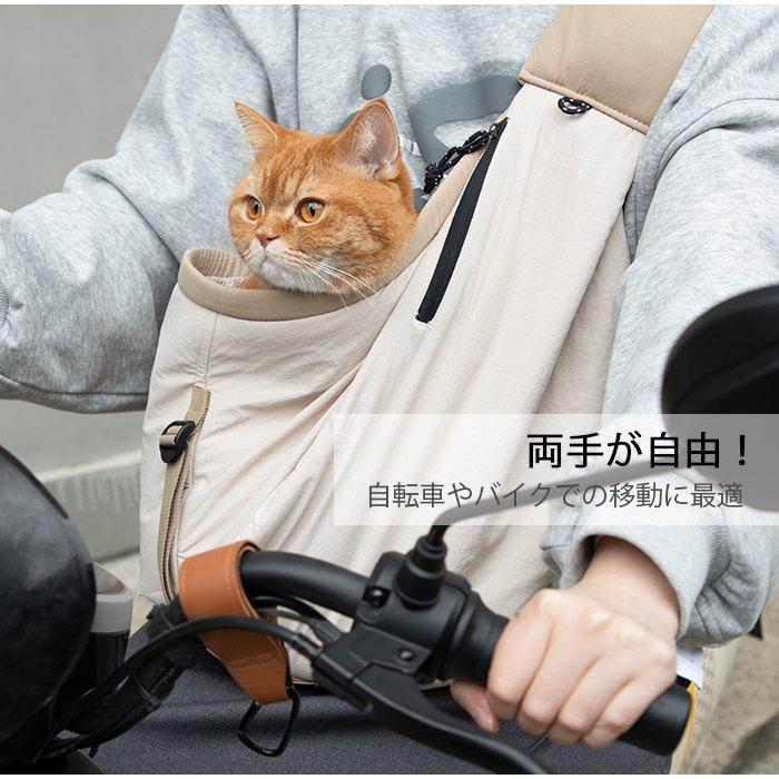 新作 抱っこ紐 ペットキャリーバッグ 斜め掛け 前向き抱っこ 犬