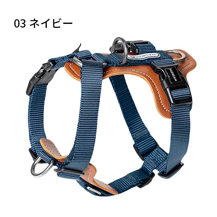 HiDREAM ハーネス 犬 PVCレザー フレンチブルドッグ イタグレ