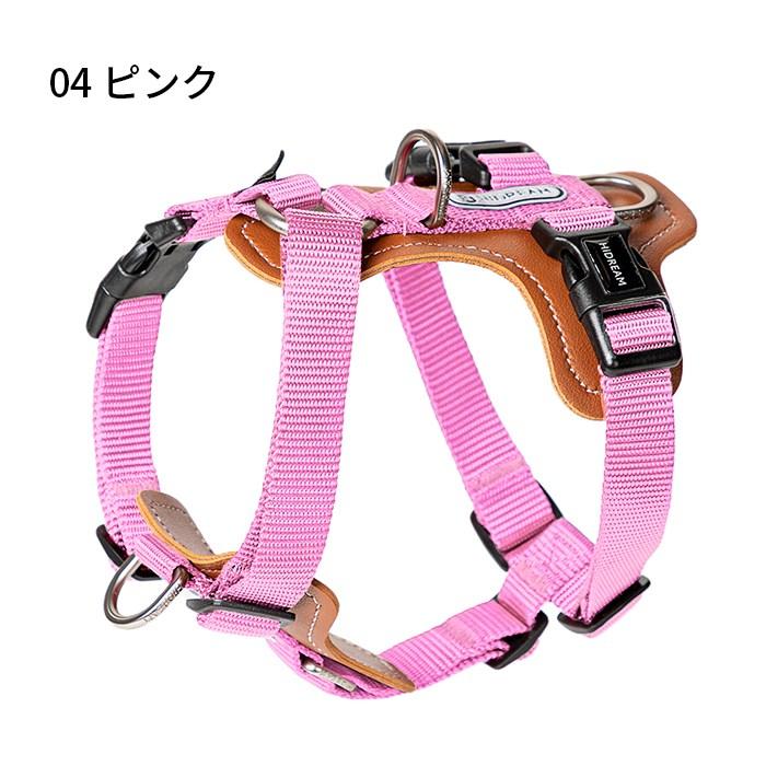 HiDREAM ハーネス 犬 PVCレザー フレンチブルドッグ イタグレ 小型犬