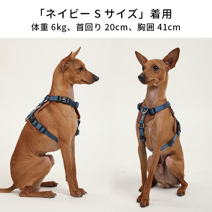 HiDREAM ハーネス 犬 PVCレザー フレンチブルドッグ イタグレ 小型犬
