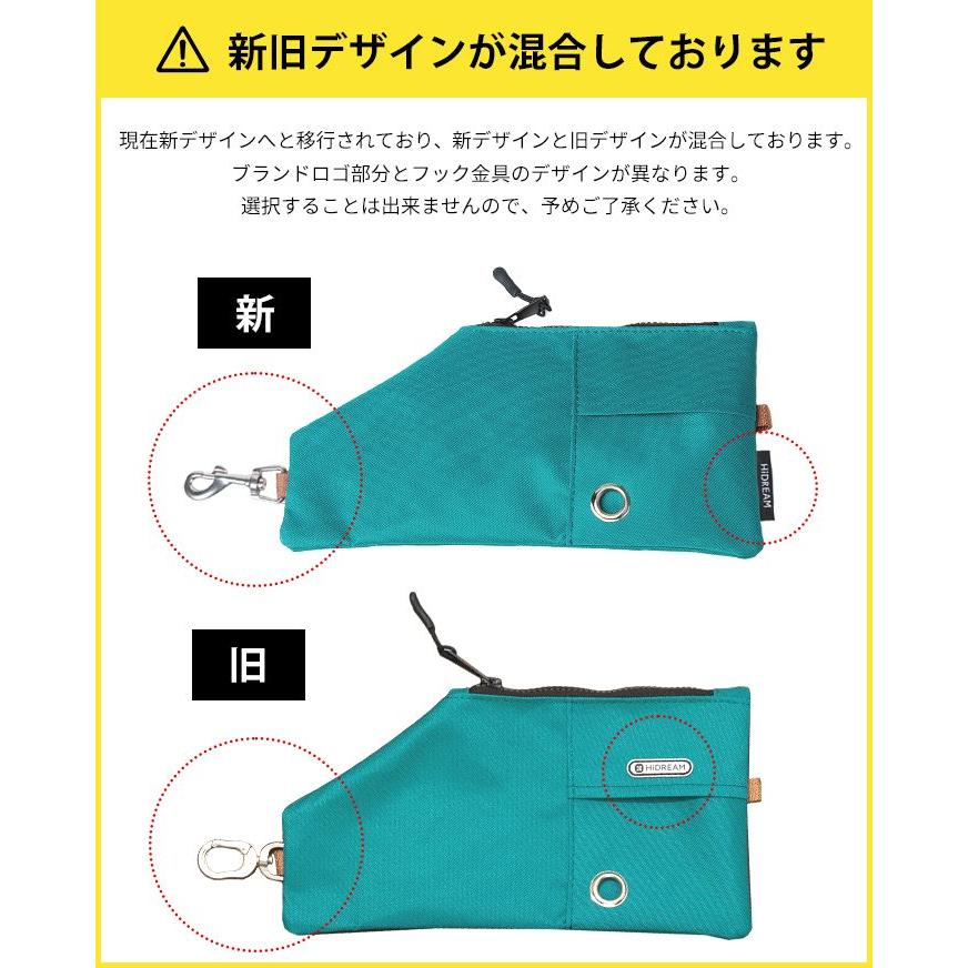 多機能お散歩ポーチセット HiDREAM 多機能リードポーチ マナー袋入れ付き お散歩ポーチ お