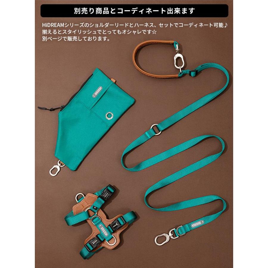 多機能お散歩ポーチセット 多機能お散歩ポーチセット