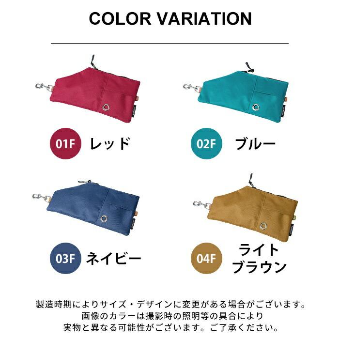 HiDREAM 多機能リードポーチ マナー袋入れ付き お散歩ポーチ お散歩