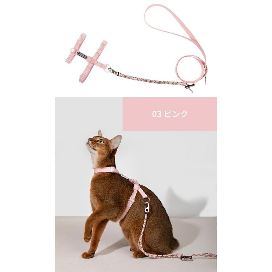 HiDREAM 猫 ハーネス＆リード キャットハーネス セット 安心 安全設計 