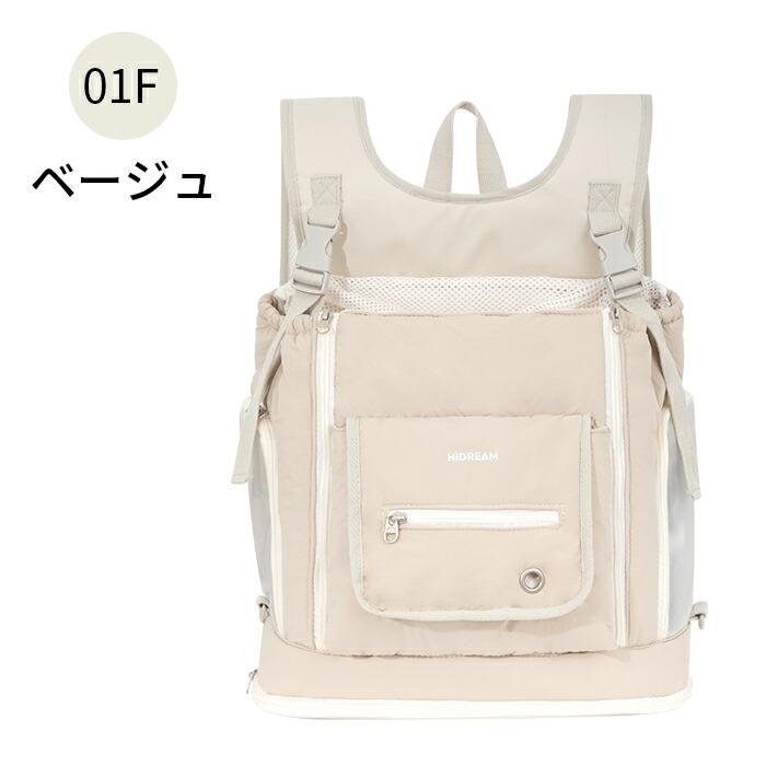 【値下げしました！】ペット用　バックパック ペットキャリーバッグ 前向き抱っこ 前向きリュック 犬 犬用リュック