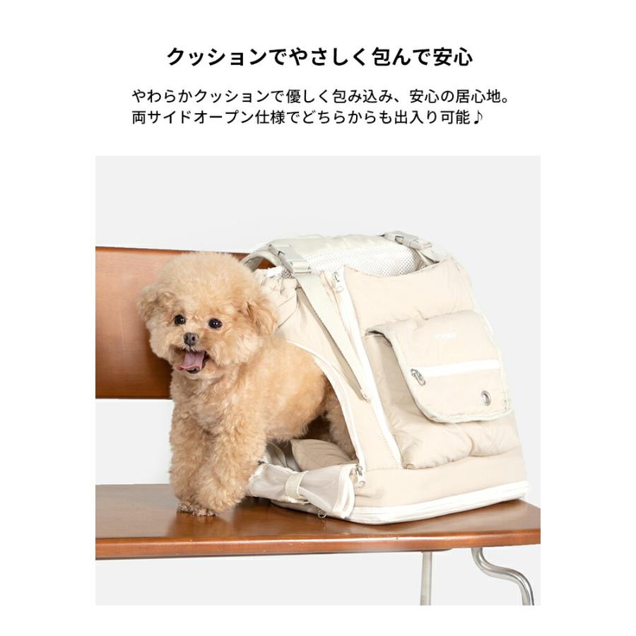 ペットキャリーバッグ 前向き抱っこ 前向きリュック 犬 犬用リュック