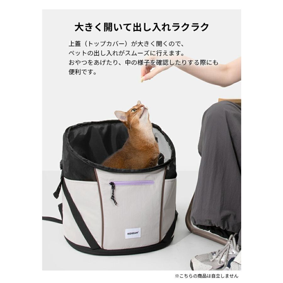 ペットキャリーバッグ 前向き抱っこ 前向きリュック 犬 犬用リュック