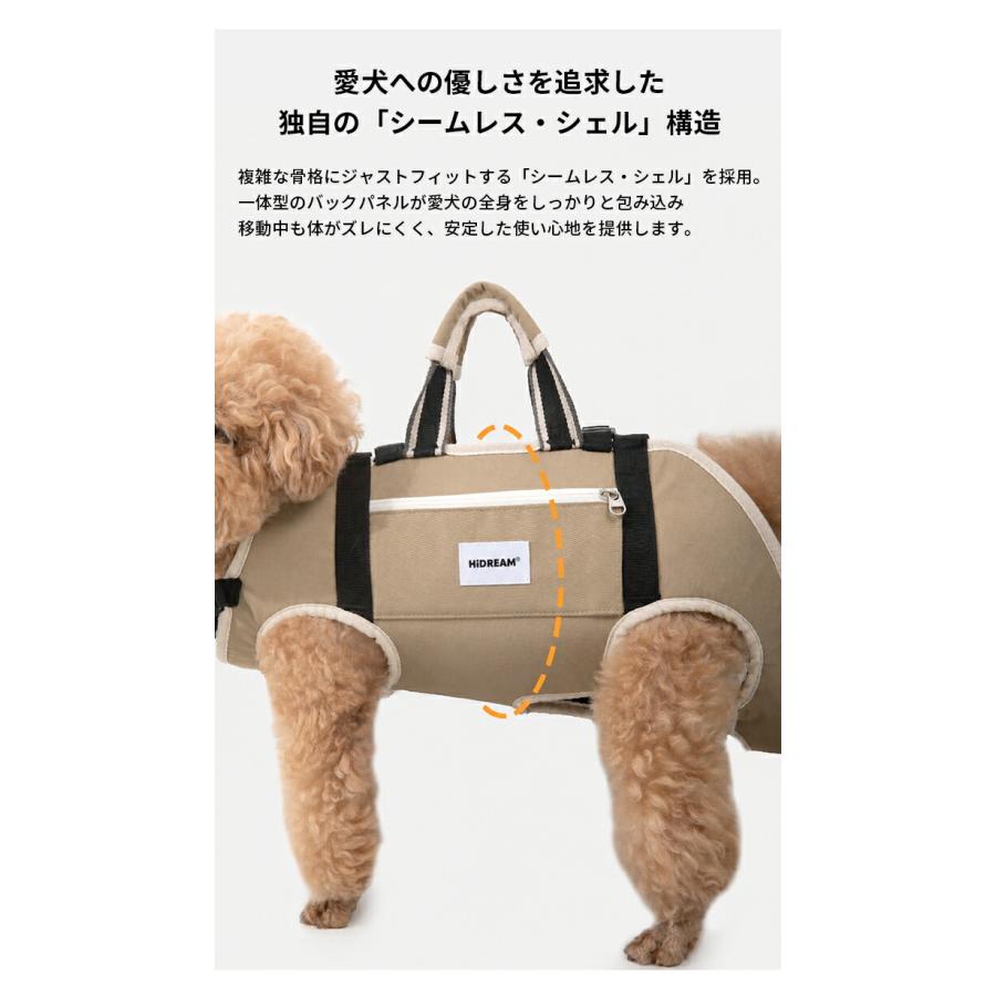 犬 キャリーバッグ リュック 抱っこ紐 おんぶ スリング ペットキャリー