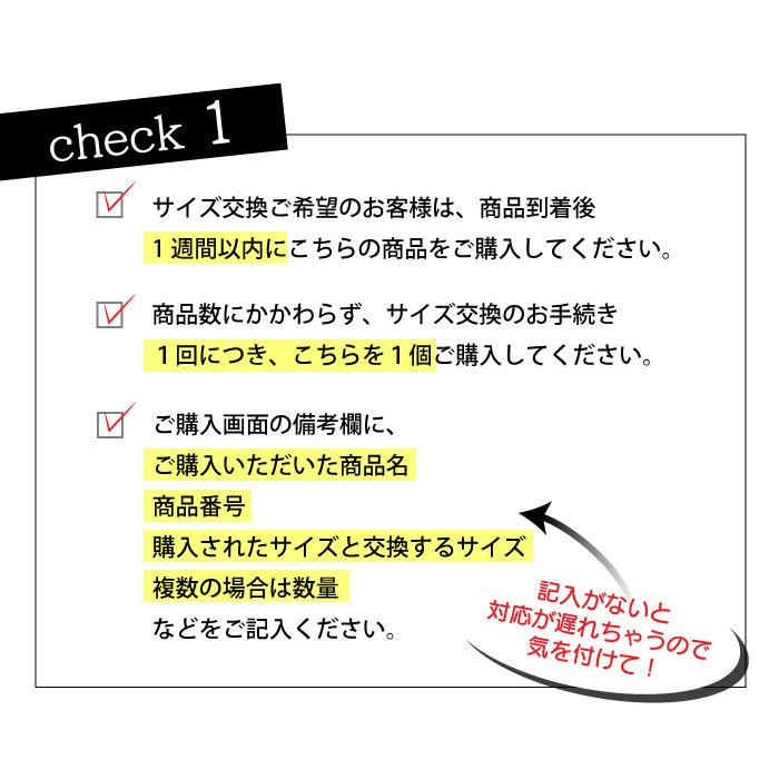 当店に返送の送料は、お客様のご負担となります、元払いでお願い 当店に返送の送料は、お客様のご負担となります、元払いでお願い