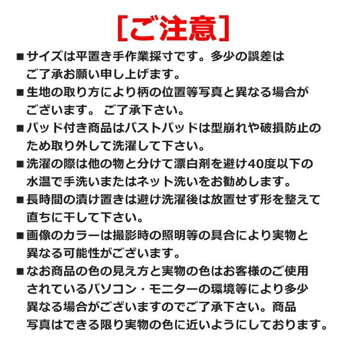 送料無料 イタリアングレーハウンド 服 イタグレ イタグレ専用服 ロンパース おしゃれ 犬服 ハイネック  ワッフル生地 オールインワン  ミニピン  IG002OP｜bluedays｜18