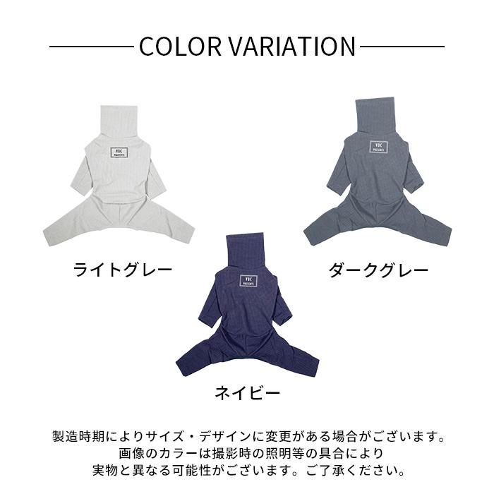 送料無料 イタリアングレーハウンド 服 イタグレ イタグレ専用服