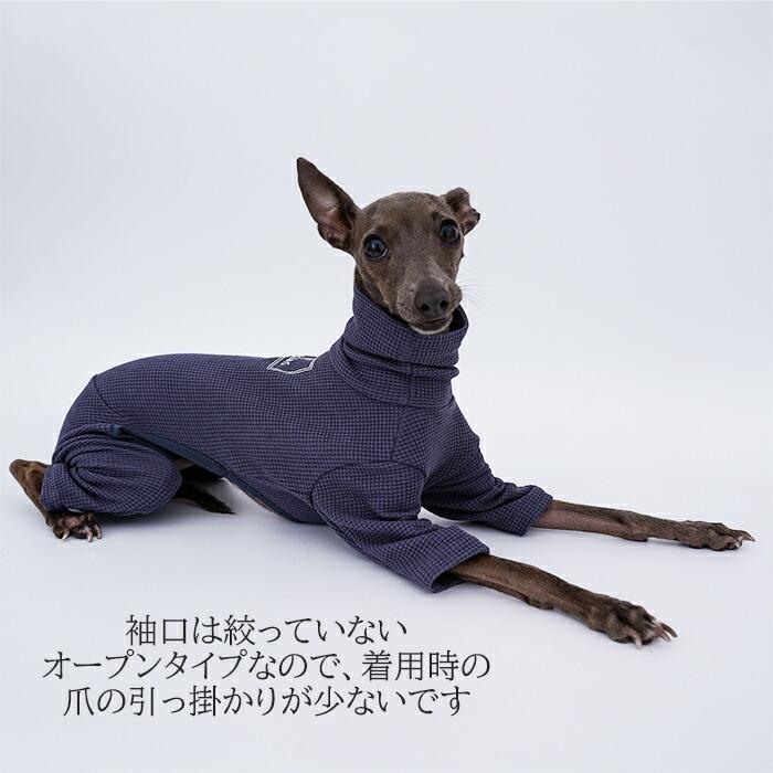 送料無料 イタリアングレーハウンド 服 イタグレ イタグレ専用服 ロンパース おしゃれ 犬服 ハイネック  ワッフル生地 オールインワン  ミニピン  IG002OP｜bluedays｜03