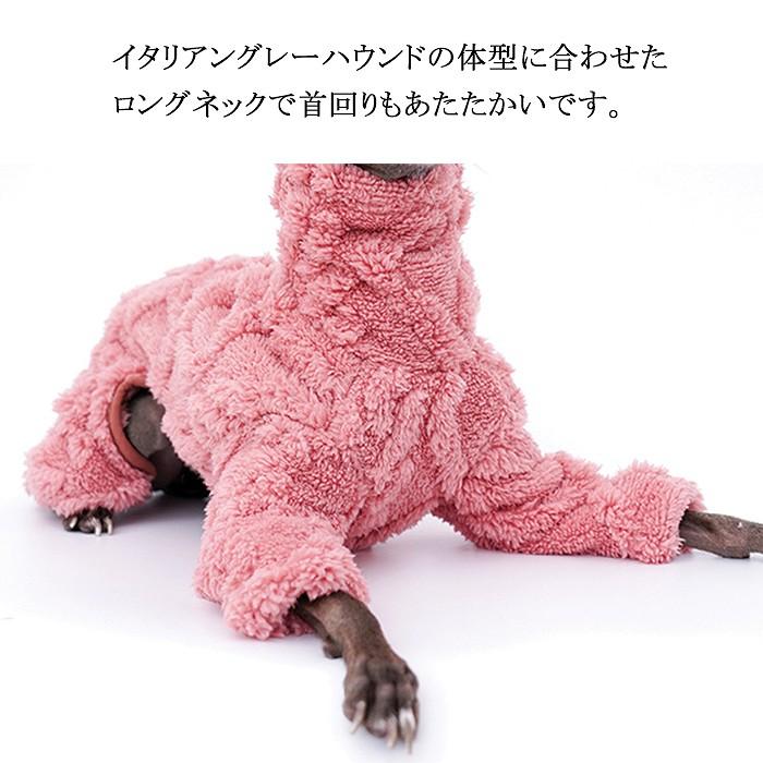 犬服　イタグレ服　半袖ボアロンパース bluedays_ig012op