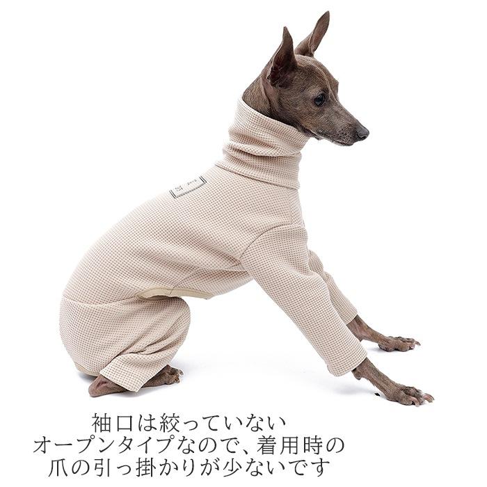 ピムリコ【新品】イタグレ ロンパース＊ヘリンボーンオールインワン ラグウォームオールインワン イタグレサイズ pim:liko（ピムリコ）