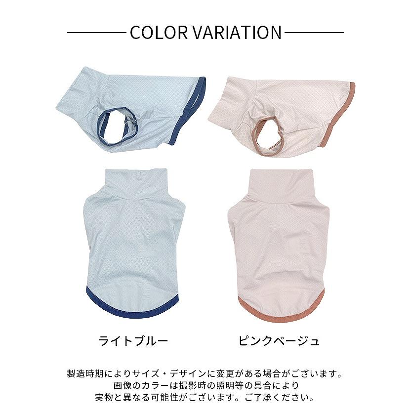 イタグレ 服 接触冷感 ひんやりトップス ハイストレッチ カットソー