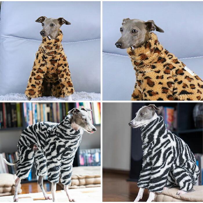 イタグレ ふわふわ ロンパース イタグレ服 冬 犬 軽い 温かい 保温