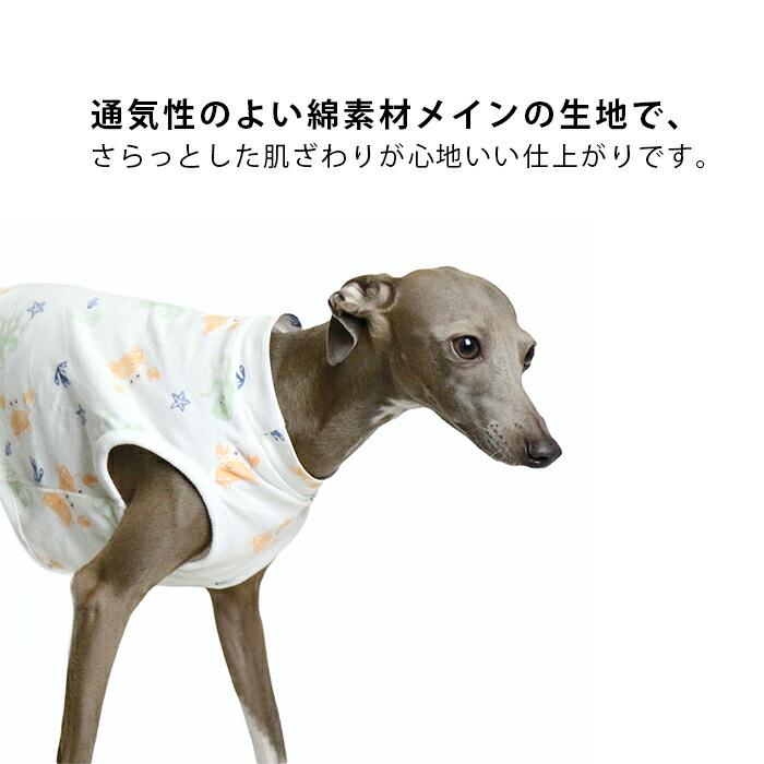 イタグレ タンクトップ ウィペット ミニピン イタグレ服 総柄プリント