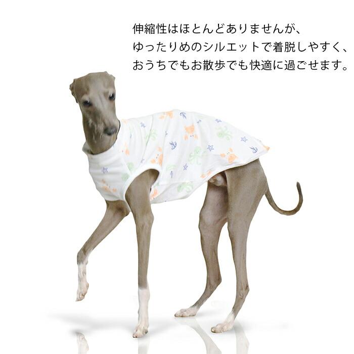 イタグレ タンクトップ ウィペット ミニピン イタグレ服 総柄プリント