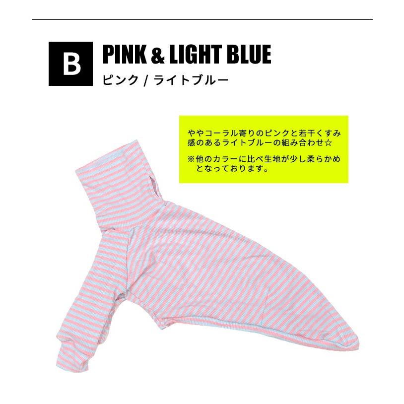 シーロン siiilonトップス カットソー ロンT 犬　ボーダー イタグレ服 ハイストレッチ 細ボーダーTシャツ カットソー 長袖Tシャツ