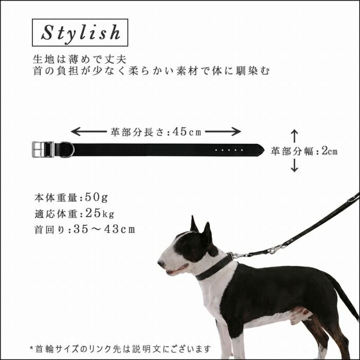 犬 本革首輪 イタリアferplast社製 革 犬具 C20/43 ナチュラル 犬用 首輪 首回り35から43cm クビワ 犬 くびわ レザー おしゃ｜bluedays｜04