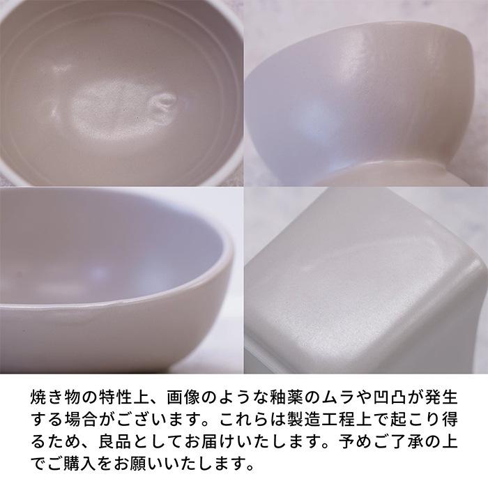 HARIO（ハリオ） INK フードボウル 犬 エサ 有田焼 日本製 プレミアム